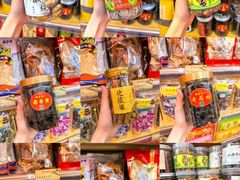 -长平腊味·潮汕特产