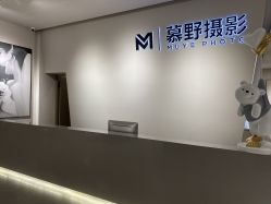 -全城热恋婚纱摄影(优质钻石店)