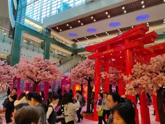 -新城市广场