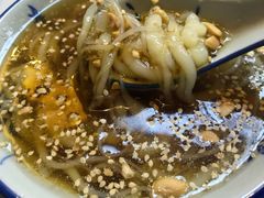 -邓婆婆手工冰粉铺(中港·燊海森林店)