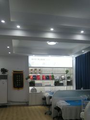 -Return·蕾特恩祛痘·皮肤管理中心
