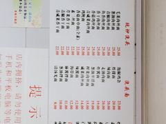 -老地方面馆(思南路店)
