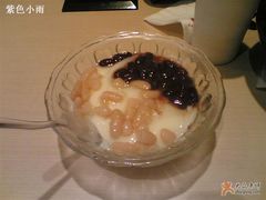 乐豆白玉冰-永和大王(长寿路店)
