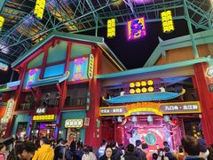 -佛冈熹乐谷温泉度假酒店