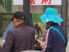 门面-潘玉麟糖粥