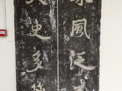 -苏州文庙(姑苏区)