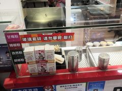 -1973继光香香鸡(金桥国际店)