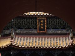 -南岳衡山风景名胜区-南岳大庙