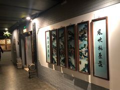 -北京全聚德(西客站店)