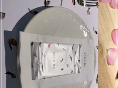 -ROIIN用心(杭州首店)
