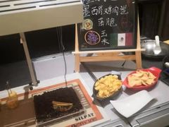 -沈阳和平艾美酒店新食谱西餐厅