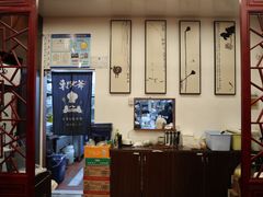 -螺世纪螺蛳粉·桂味小排档(裕德店)