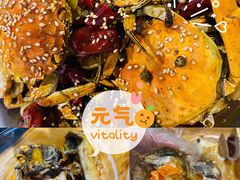 香辣蟹-陈氏肥蛤(小纬六路总店)
