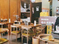 大堂-聚点串吧·北京烧烤(朝北店)
