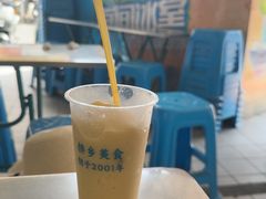 -有间冰室(侨港风情街店)