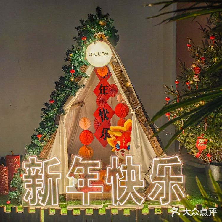 魔都氛围感小酒馆，在上海没有对手