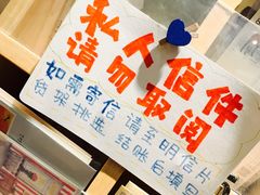 -猫的天空之城概念书店(杭州南宋御街店)