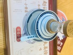 -赵记传承·中式甜品(中山石岐大信店)