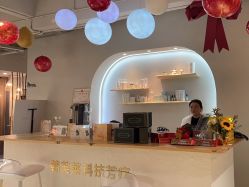 -韩芙莱芳疗spa健康管理