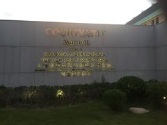 -上海国际旅游度假区万怡酒店-停车场