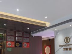 -双合园·海鲜水饺青岛菜(九水东路店)