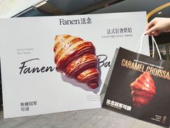 -昆百大泰业城