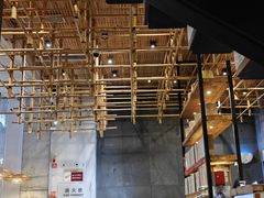 -去茶山(新光里店)