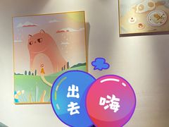 -时尚天河商业广场