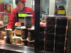 -小宝栗子(嘉华国际商业中心店)