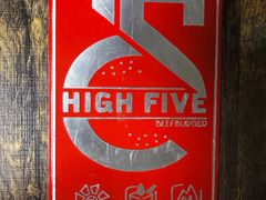 -HIGH FIVE哈福手工汉堡(桂林路店)