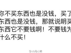 -索菲亚衣柜橱柜家具全屋定制(汶水红星店)