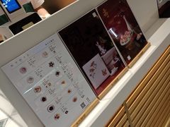 -阮大兴糕团(日月光中心店)