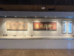 -湖南大学-中国书院博物馆