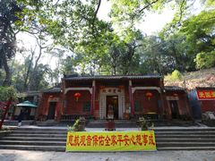 -飞霞风景名胜区