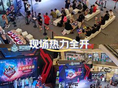 -宝龙城(杭州滨江店)