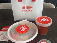 -海底捞火锅(苏宁生活广场店)