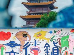 -景德镇中国陶瓷博物馆