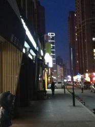 -马克男发时尚店