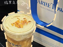 -CHARLIETOWN红茶公司(南京万象天地店)