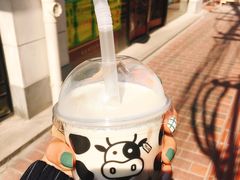 -TPLUS茶家(淮海店)