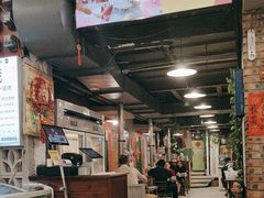 -永安里地摊烤肉(首创店)