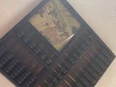 -永安水煮活鱼·仪征土菜院子