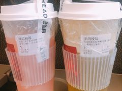 -烫面包·面包烘焙(绿地缤纷城店)