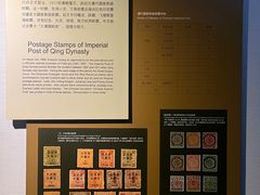 -上海邮政博物馆