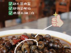 -古尚锦酒楼·水上餐厅
