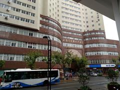 -上海市第四人民医院
