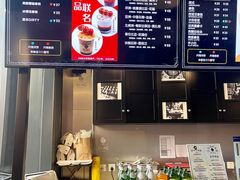 -BLAQ咖啡(骏豪店)