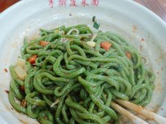-手擀菠菜面(西康路店)