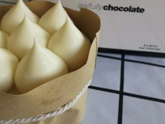 -Awfully Chocolate(来福士广场店)