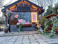 -茅山东方盐湖城景区